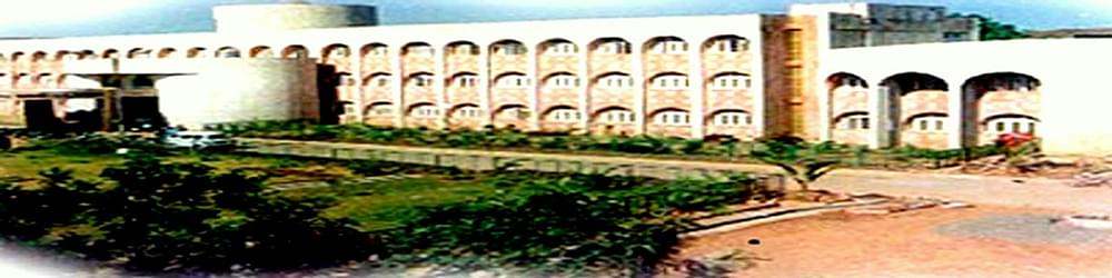 Govt. Geetanjali Girls' P.G. (Autonomous) College
