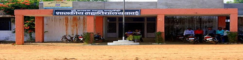 Shri Makhanlal Chaturvedi Government College