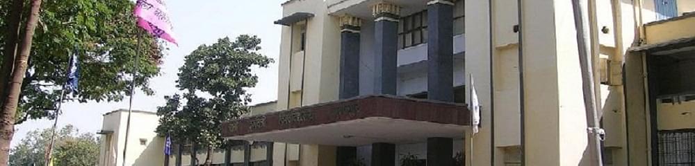 Government Art's College Niwas