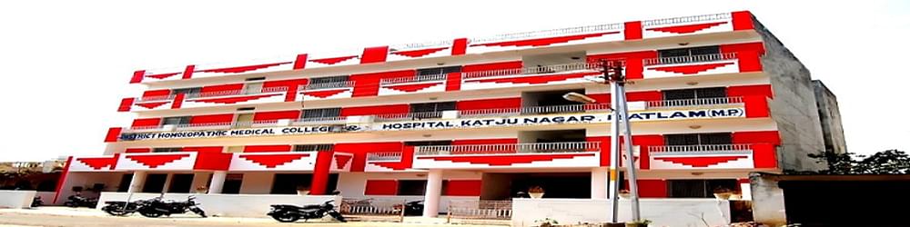 District Homoeopathic Medical College and Hospital - [DHMCH]