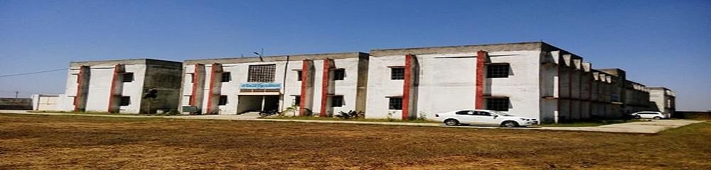 Maa Vidya Devi College of Education - [MVDC]