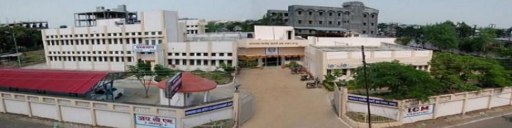 Dhananjayrao Gadgil Institute of Co-operative Management - [DGICM]