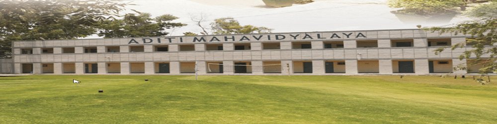 Aditi Mahavidyalaya - [AMV]
