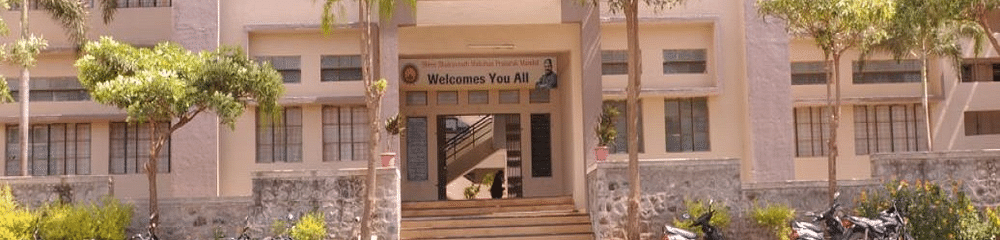Adhalrao Patil Institute of Management and Research -
 [APIMR]