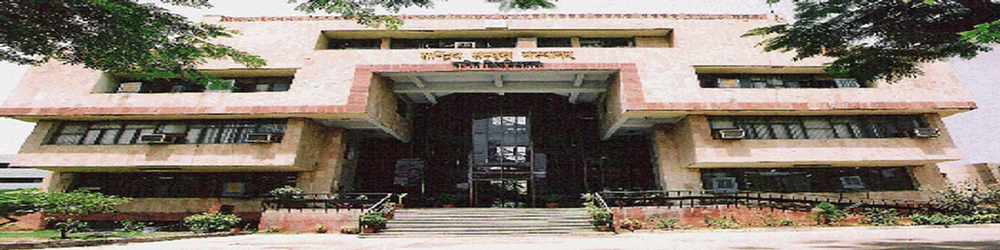 Institute of Distance Education, Rashtriya Sanskrit Sansthan - [MSP]