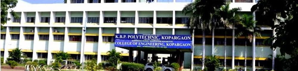 Sanjivani College of Engineering Kopargaon