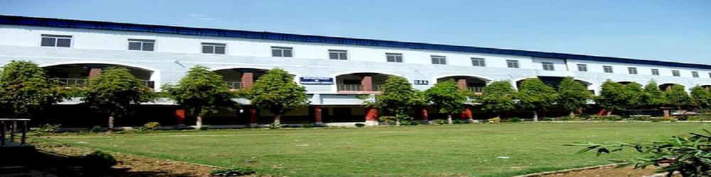 Sher Shah College