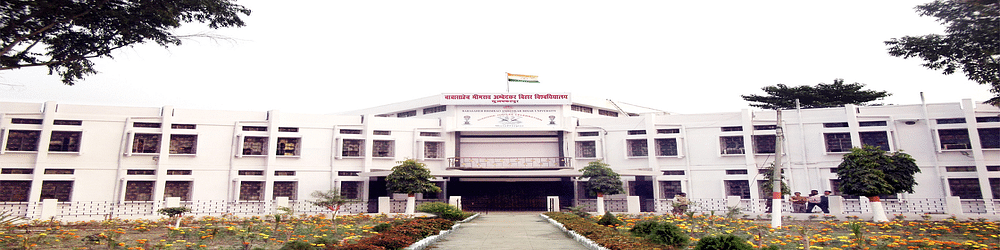 Sri Radha Krishna Goenka College