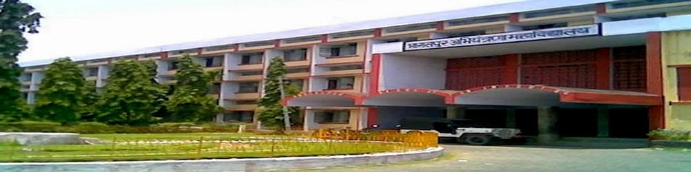 Bhagalpur College of Engineering - [BCE]
