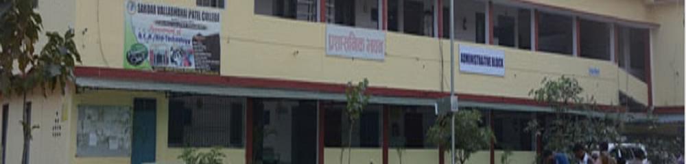 Sardar Vallabh Bhai Patel College
