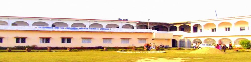 Dr RB Singh Gaya Homoeopathic Medical College & Hospital - [RBSGHMCH]