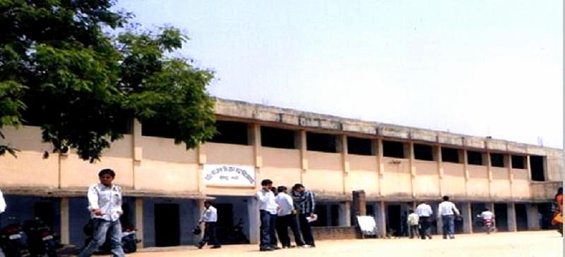Marwari College, Ranchi - Reviews 2024-2025