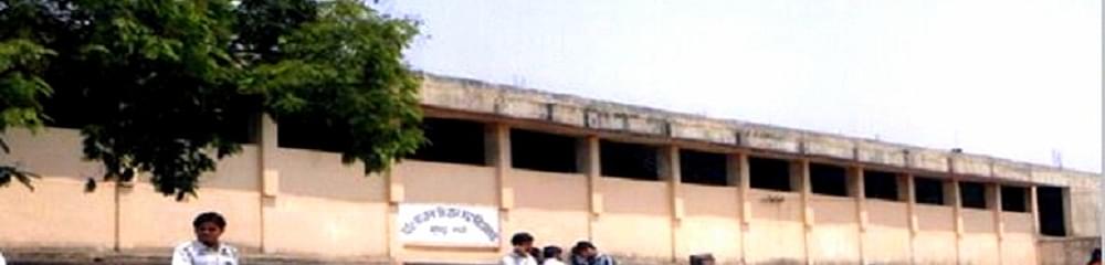Panch Pargana Kisan College- [PPK]