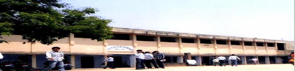 Panch Pargana Kisan College- [PPK]