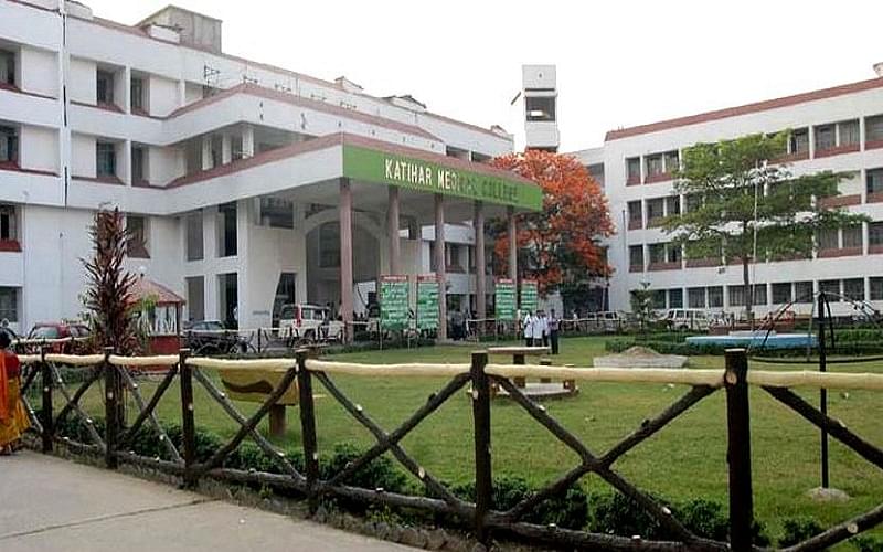 Katihar Medical College Bihar Admission 2024 Courses Fees