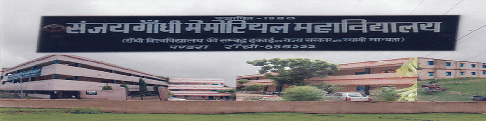 Sanjay Gandhi Medical College