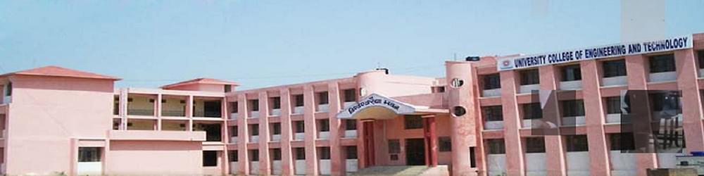 University College of Engineering and Technology, Vinoba Bhave University - [UCET]
