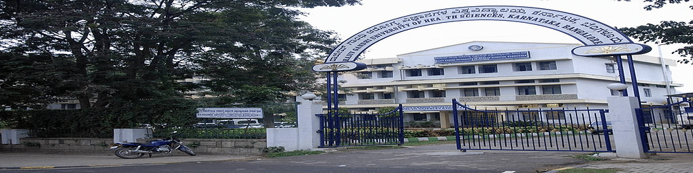 Acharya Institute of Health Sciences - [AIHS]