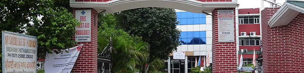 Sri Sai College of Pharmacy - [SSCP]