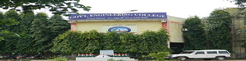 Government Engineering College