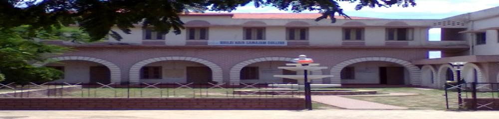 Bhilai Nair Samajam College