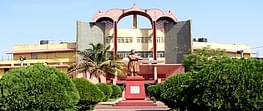 Mahant Laxminarayan Das College