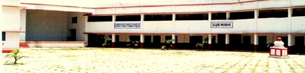 Kamla Nehru College - [KNC]