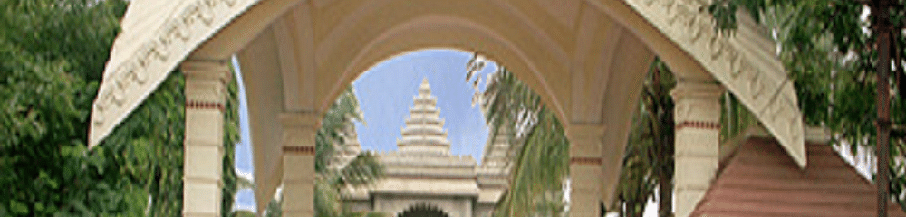 Vivekananda Institute of Education - [VIE]