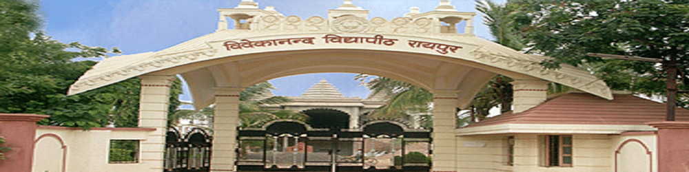 Vivekananda Institute of Education - [VIE]