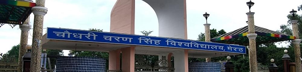 Ambrish Sharma College of Education and Technology