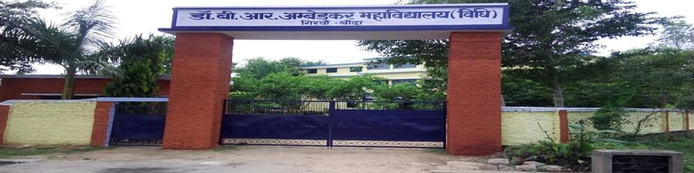 Dr. B.R. Ambedkar Law College