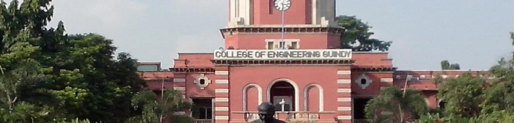 Shri Sitheswarar Engineering College - [SSEC]