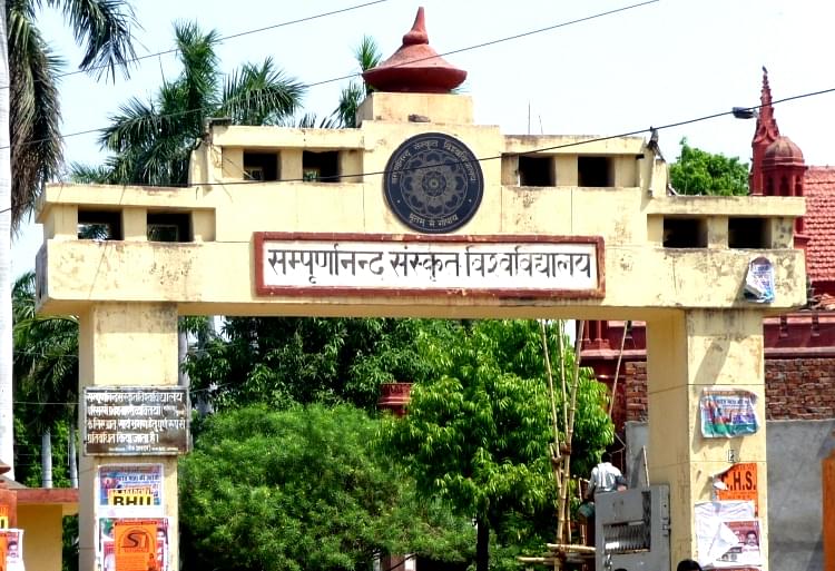 Sampurnanand Sanskrit University SSVV Courses Fees