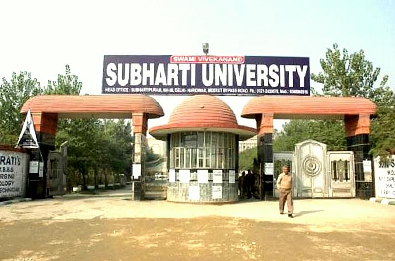 Swami Vivekanand Subharti University SVSU Meerut Courses