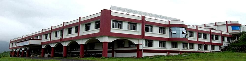 Konkan Gyanpeeth Rahul Dharkar College of Pharmacy and Research Institute - [KGRDCP & RI]
