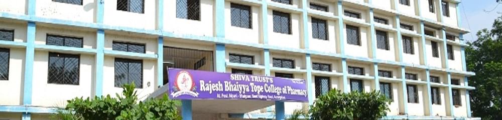 Rajesh Bhaiyya Tope College of Pharmacy