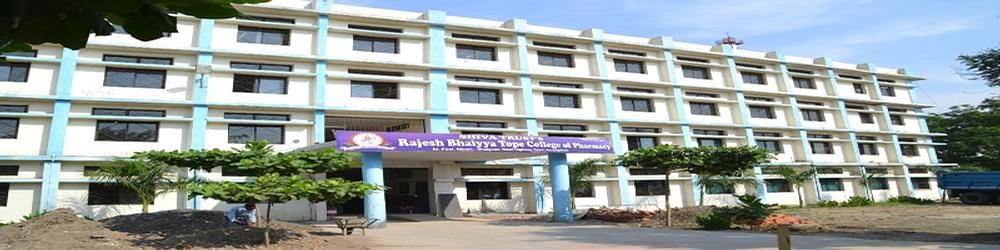 Rajesh Bhaiyya Tope College of Pharmacy