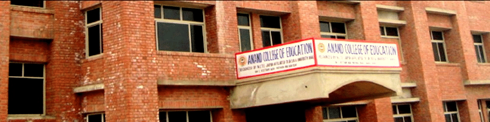 Anand College of Education - [ACE]