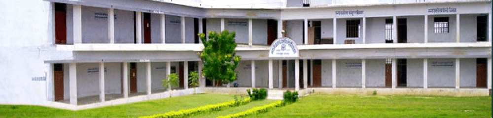 Bhawani Prasad Pandey PG College