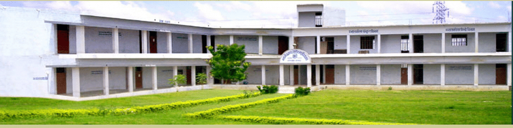 Bhawani Prasad Pandey PG College