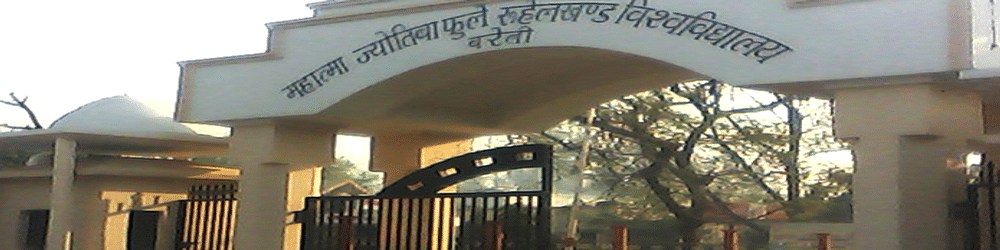Gandhi FaizEAam College