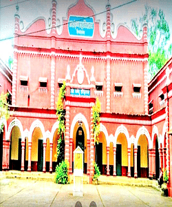 g s college of education shikohabad