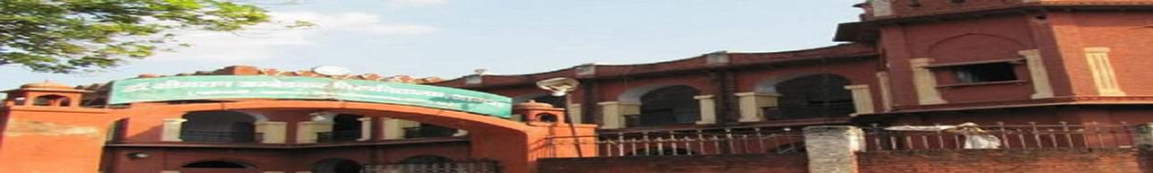 Kishori Raman P G College Mathura Admissions Contact Website Facilities 2021 2022