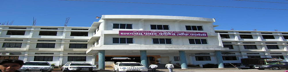 Sharadchandra Pawar College of Pharmacy - [SPCOP]