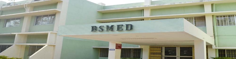 Bharathiar School of Management and Entrepreneur Development - [BSMED]