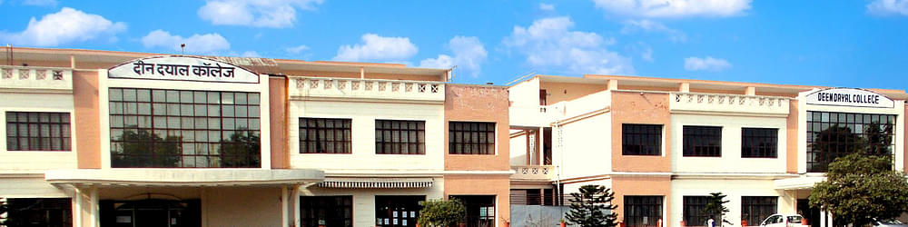 Deen Dayal College of Management- [DDCM], Muzaffarnagar - Admissions ...