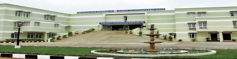 Bharati Vidyapeeth Deemed University, School of Distance Education - [BVDU SDE]