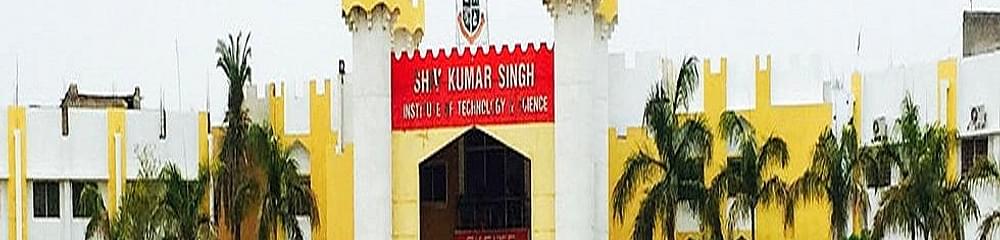 Shiv Kumar Singh Institute of Technology & Science - [SKSITS]
