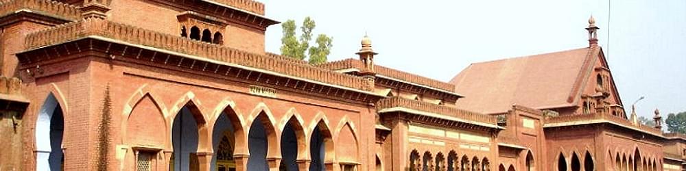 Aligarh Muslim University - [AMU]