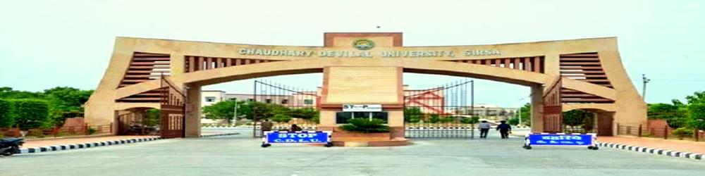 Chaudhary Devi Lal University - [CDLU]